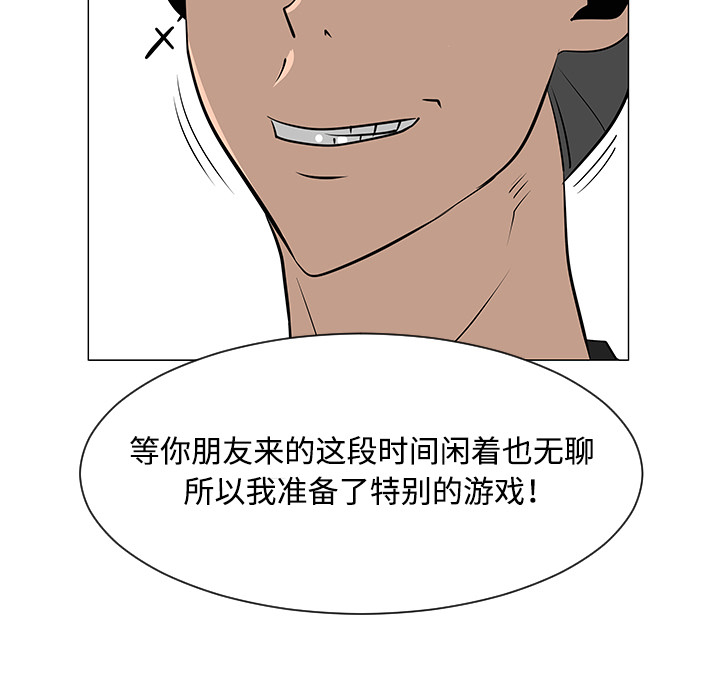 第31话36