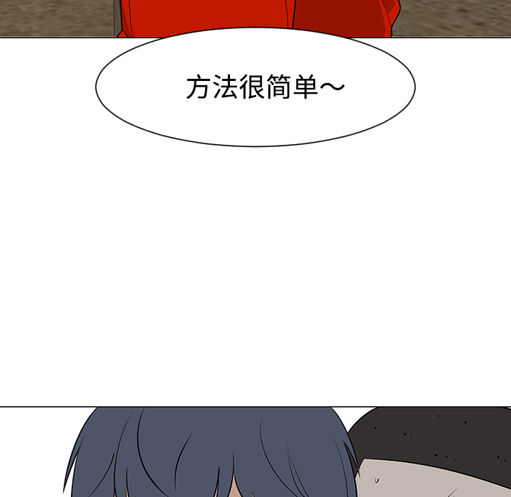 第31话39