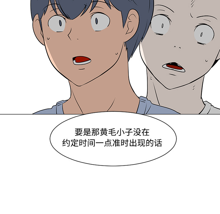 第31话40