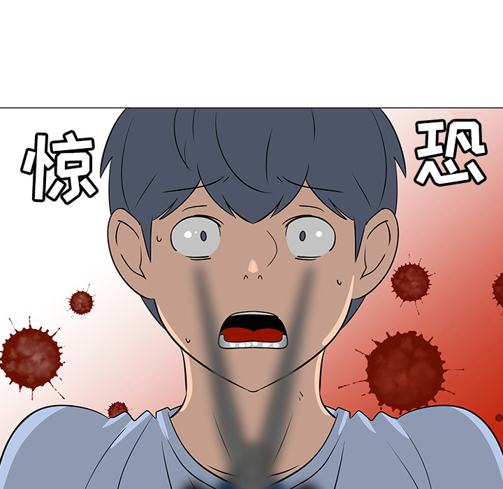第31话43