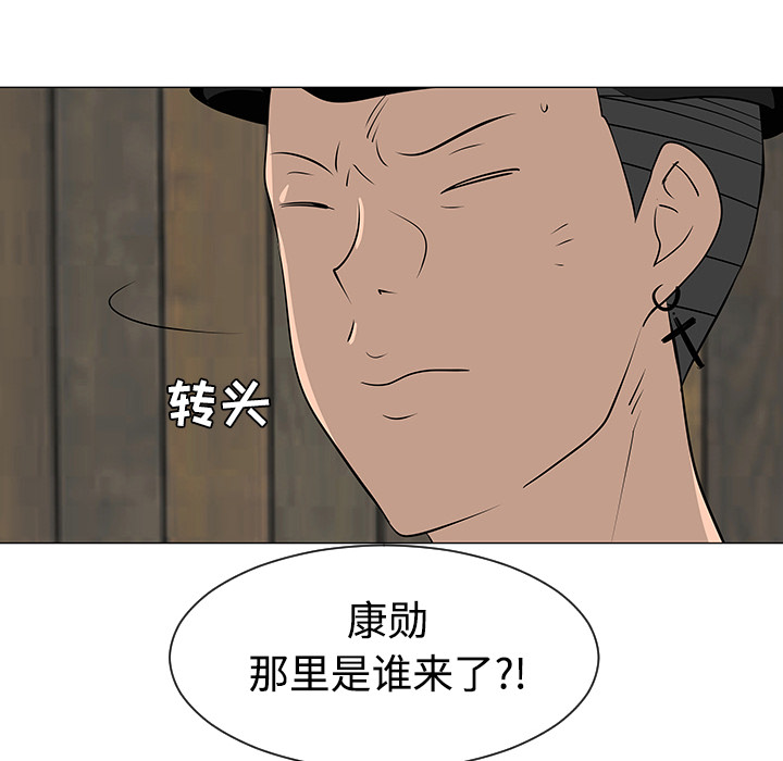 第31话45