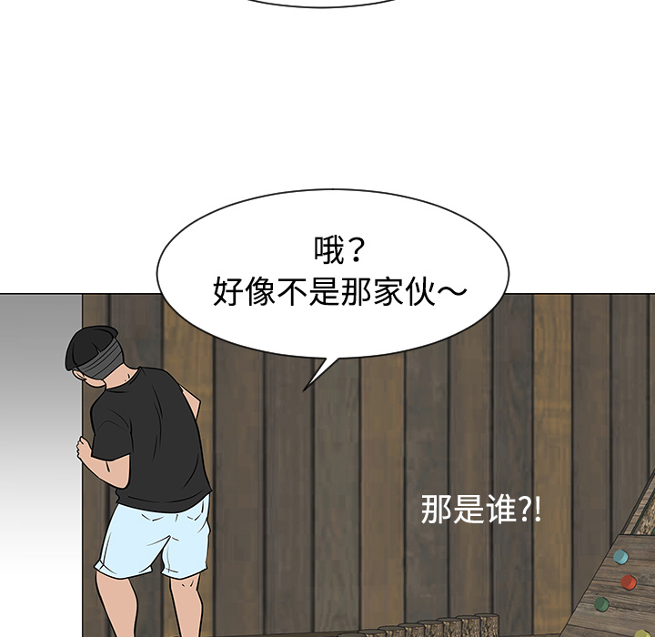 第31话46