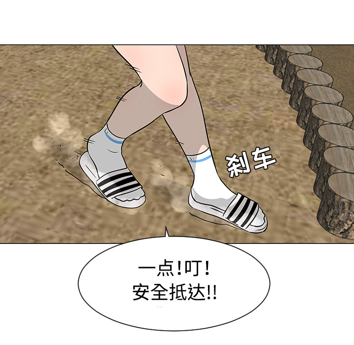第31话49