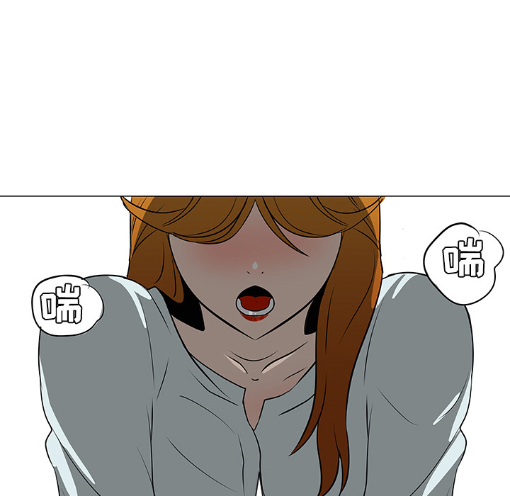 第31话50