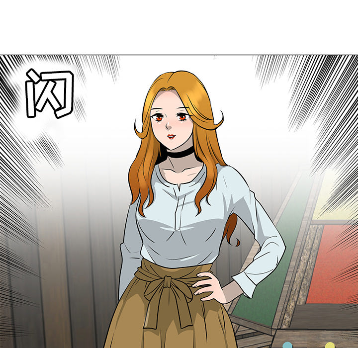 第31话54