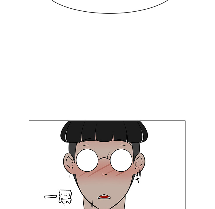 第31话56