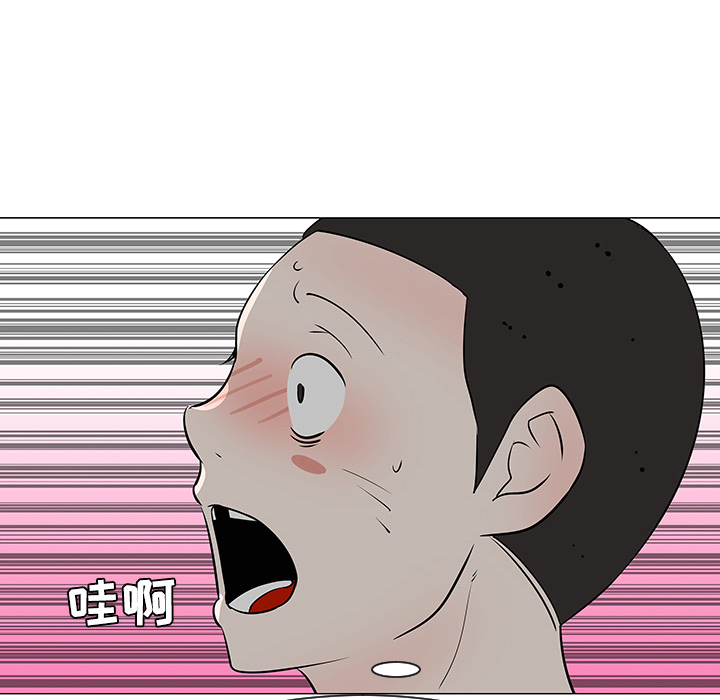 第31话59