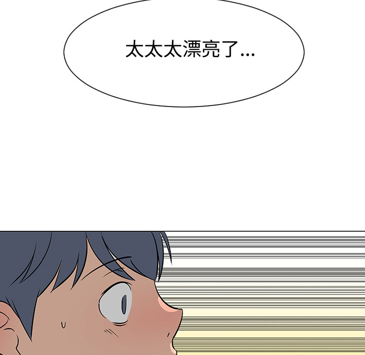 第31话60