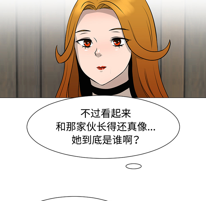 第31话62