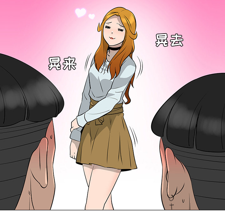 第31话65