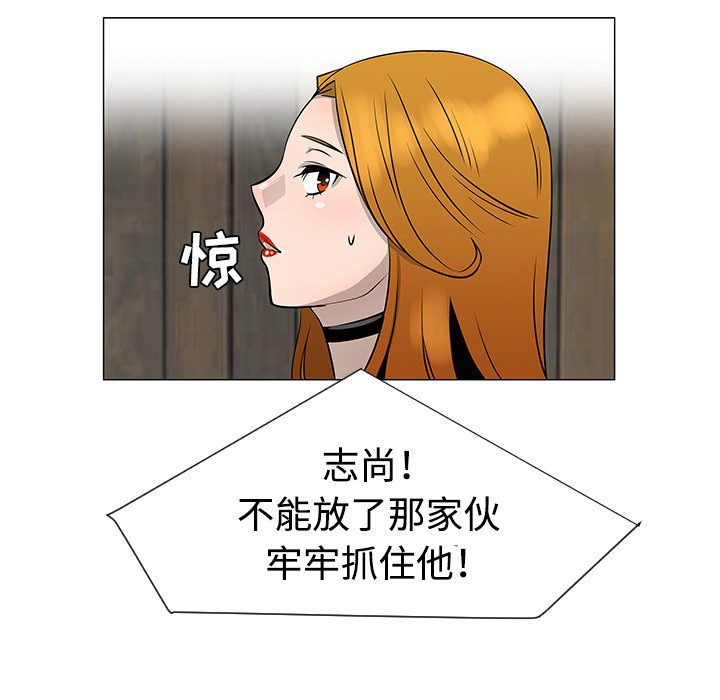 第31话68