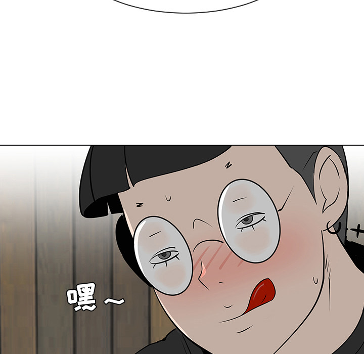 第31话80