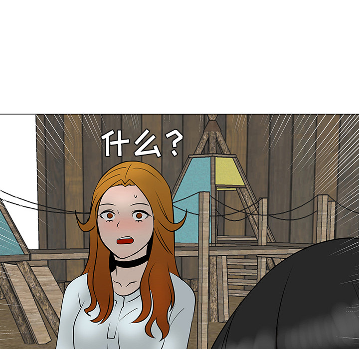 第31话84