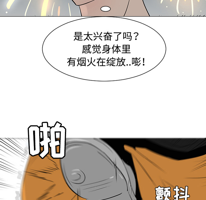 第31话97