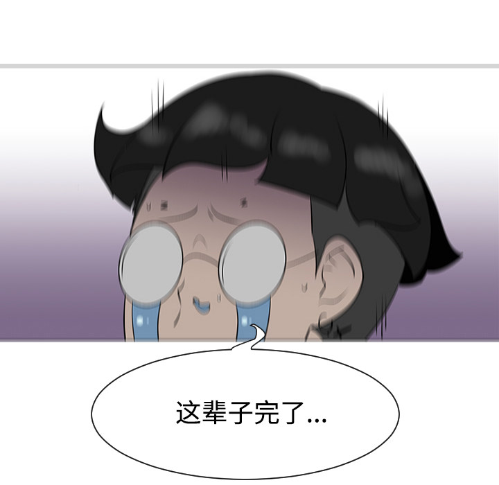 第31话99