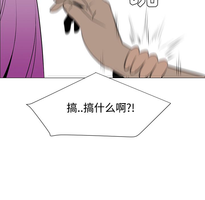第32话113