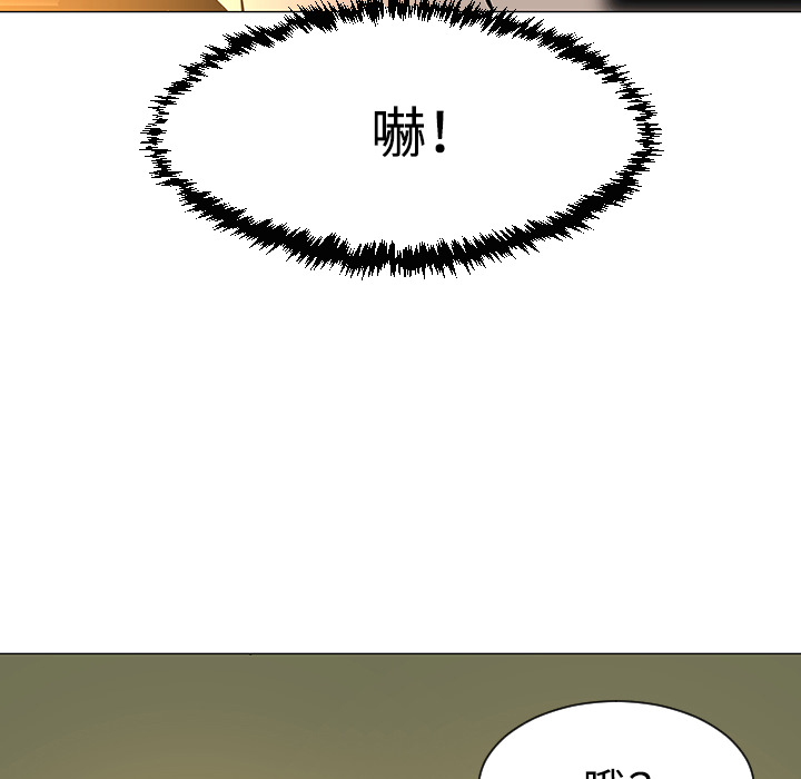 第32话14