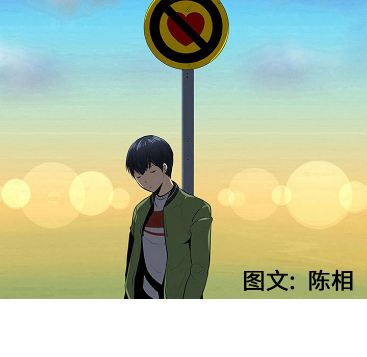 第32话18