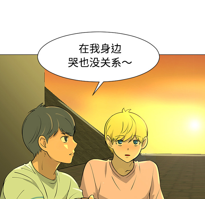 第32话38