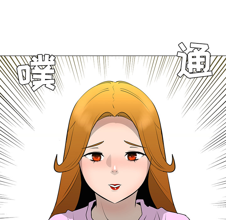 第32话61