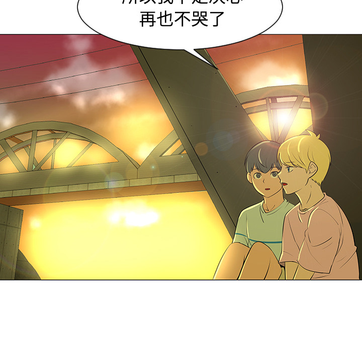 第32话7