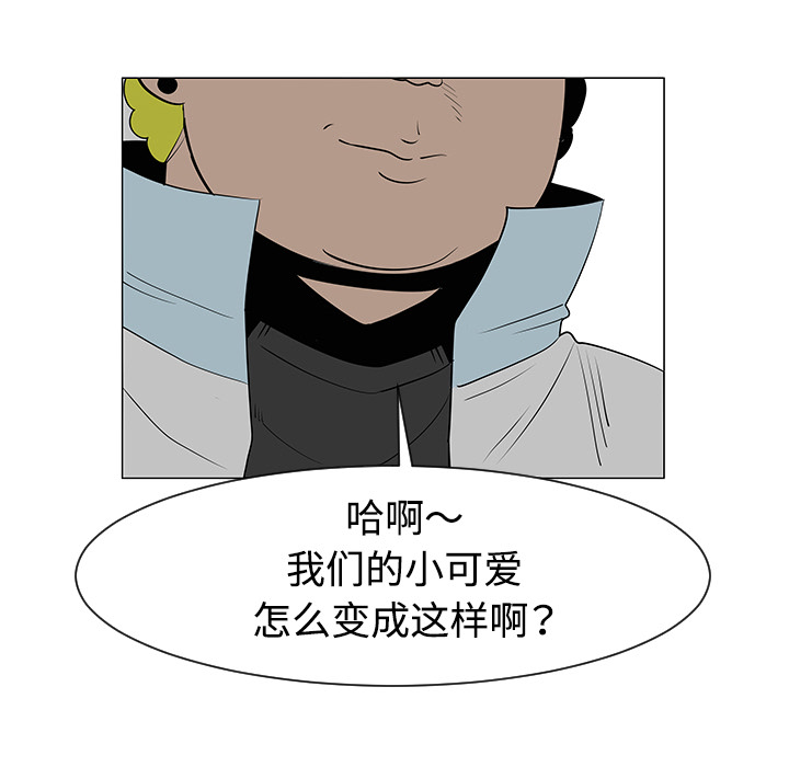 第32话92