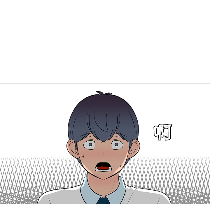 第32话93