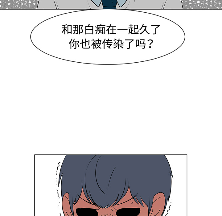 第32话94