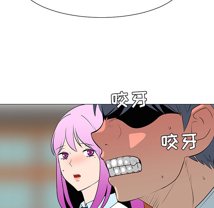 第32话97