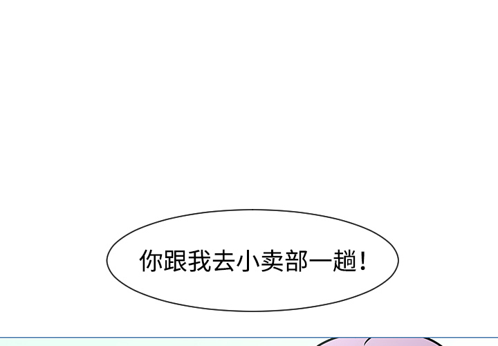 第33话0
