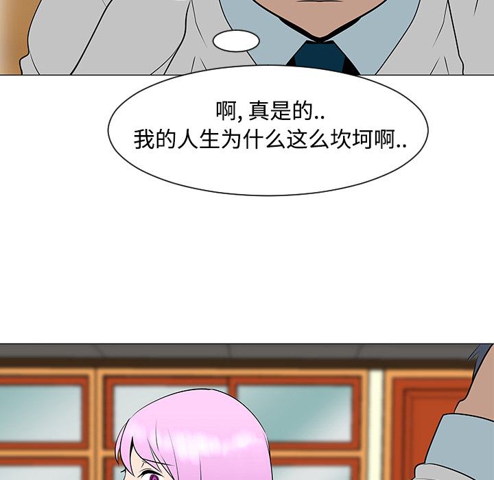 第33话100