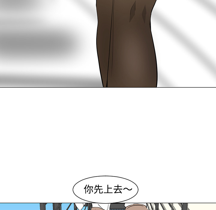 第33话112
