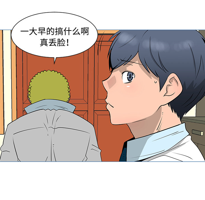 第33话13