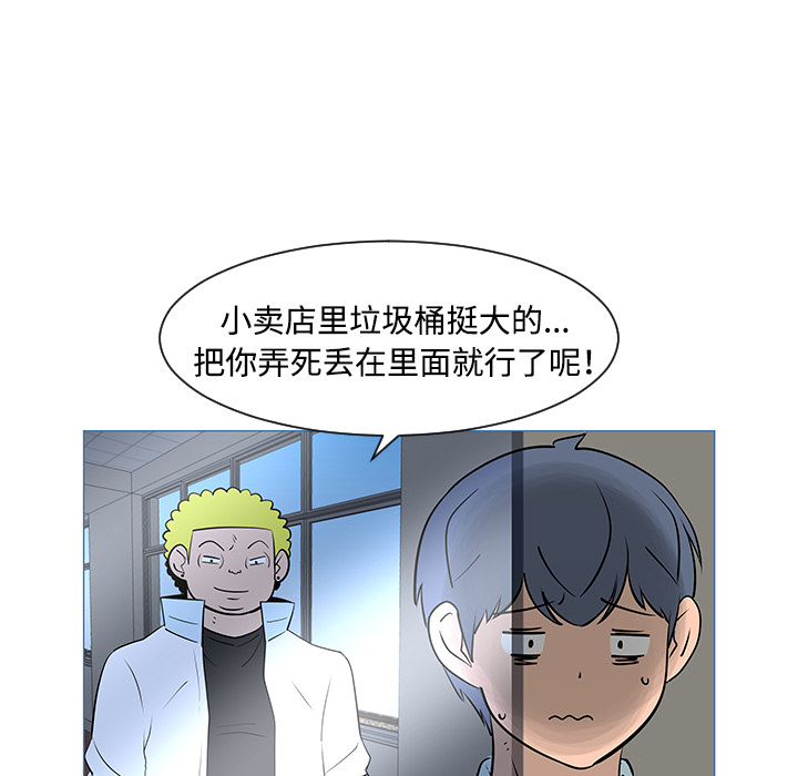 第33话15