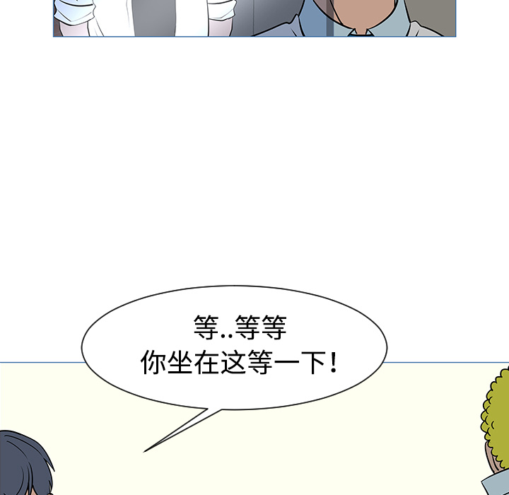 第33话16