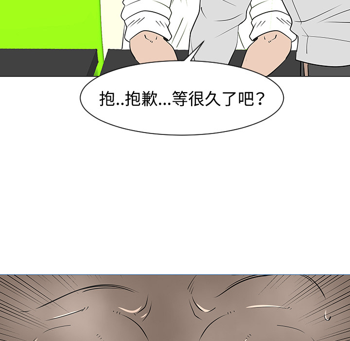 第33话21