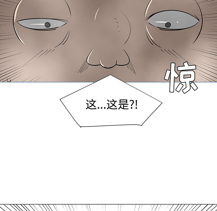 第33话22