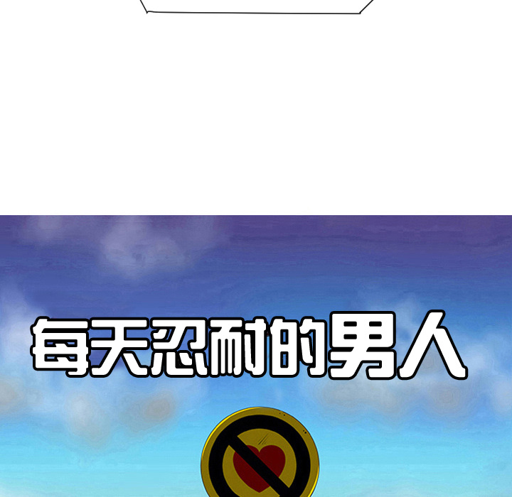 第33话24