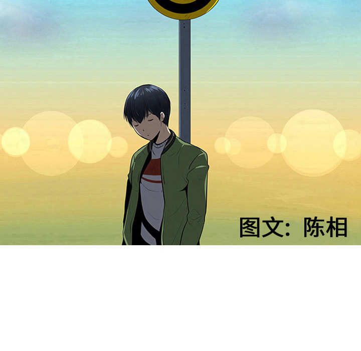 第33话25