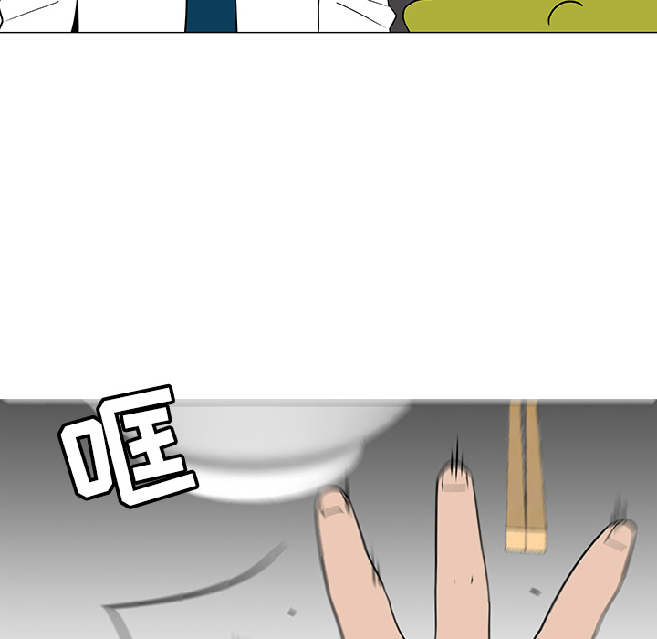 第33话28