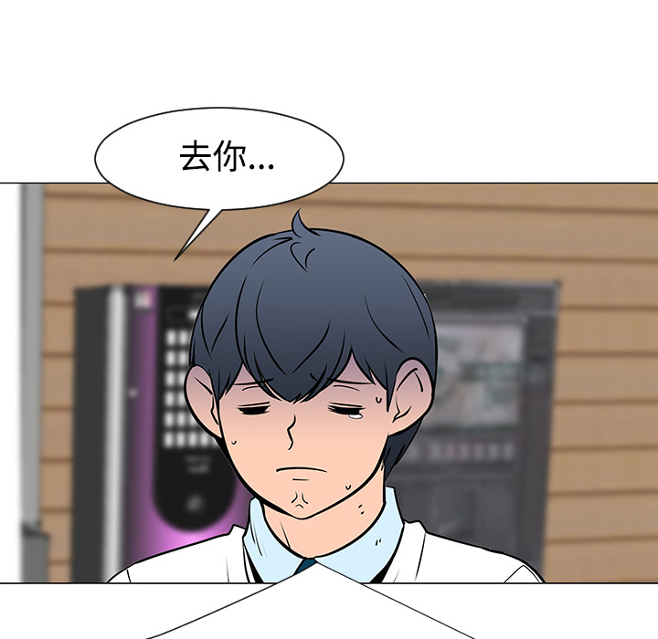 第33话35