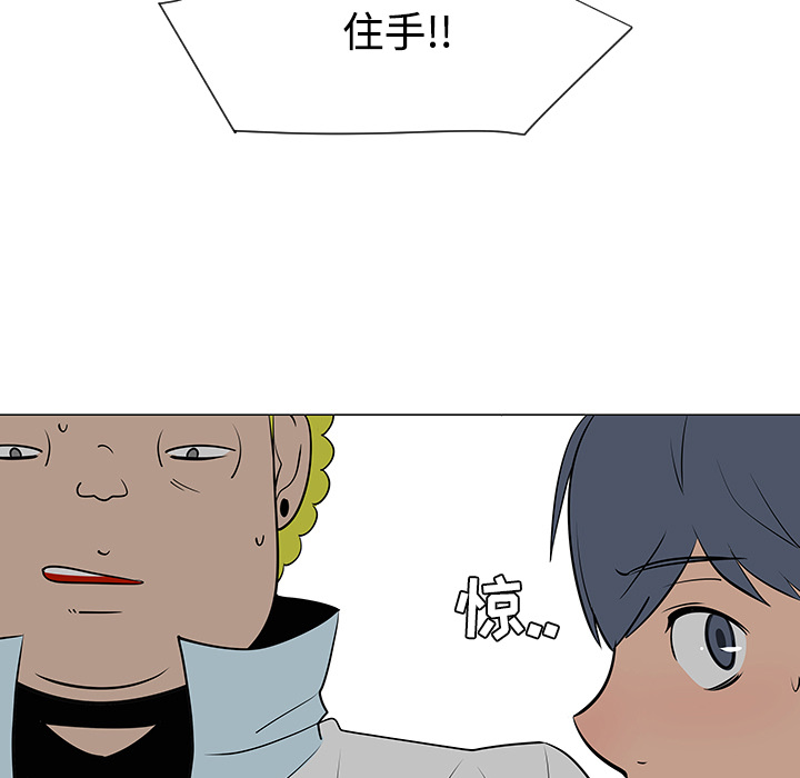 第33话36