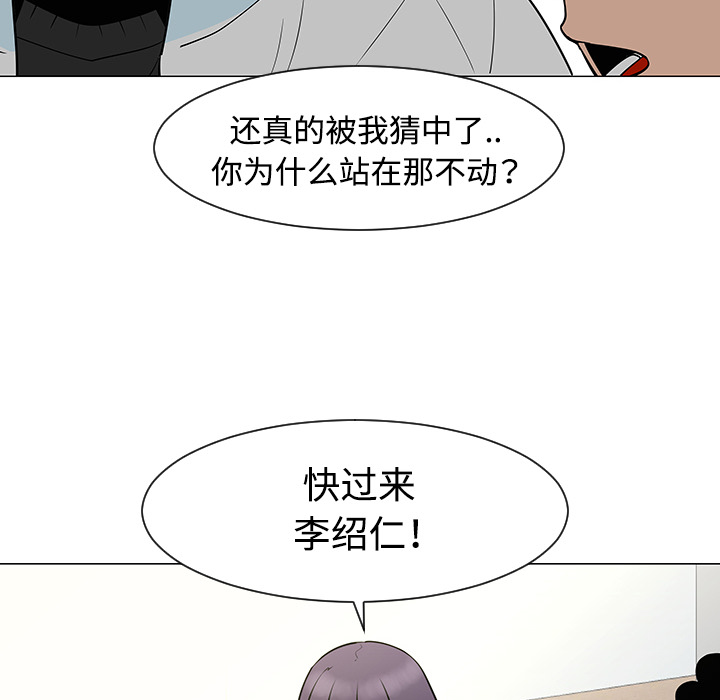 第33话37