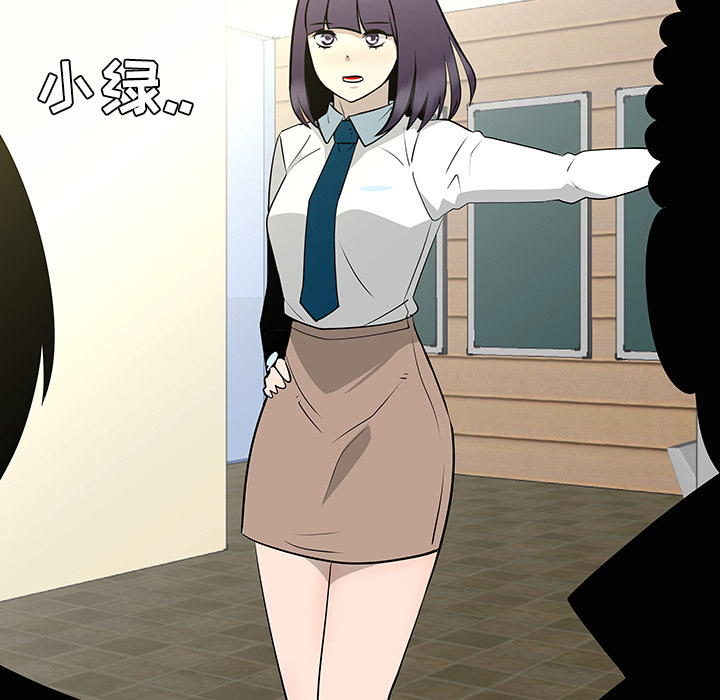 第33话38
