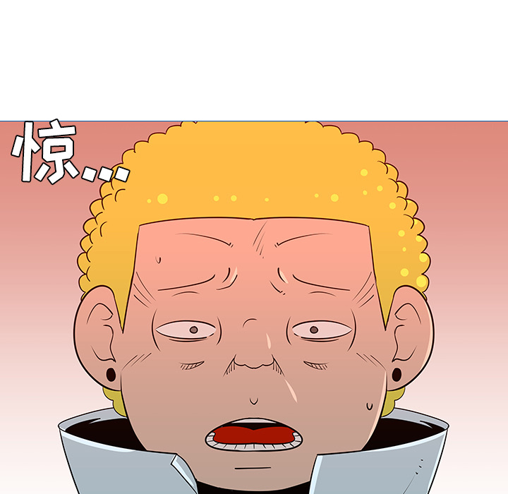 第33话4