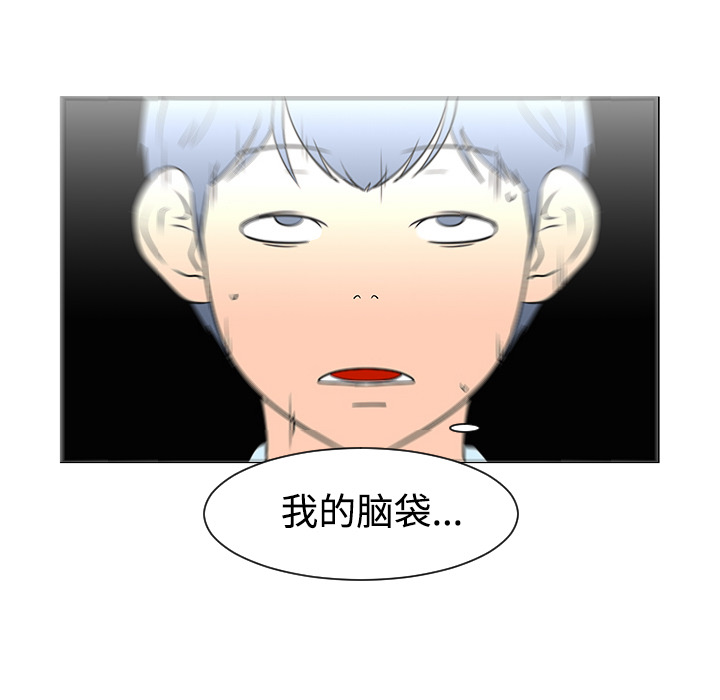 第33话64