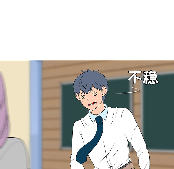 第33话65