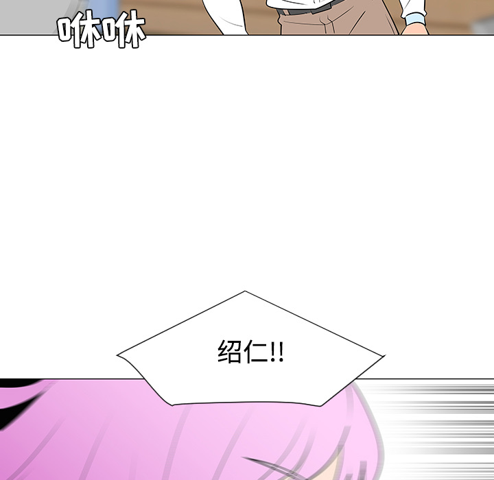 第33话66