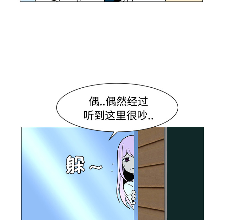 第33话71