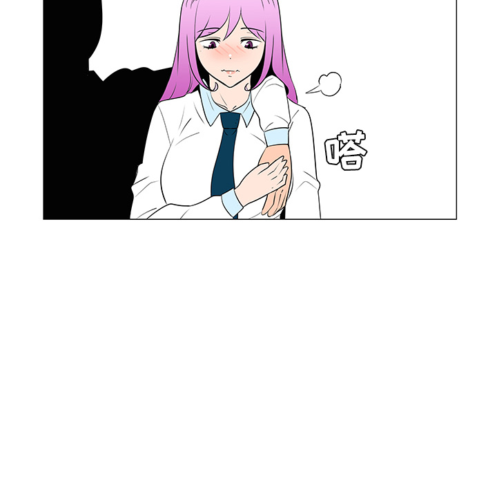 第33话83